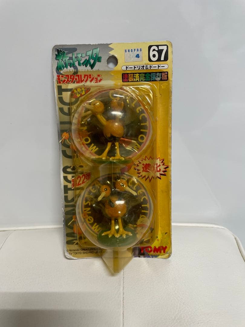 【新品未開封】ポケットモンスター モンスターコレクション ドードリオ ドードー