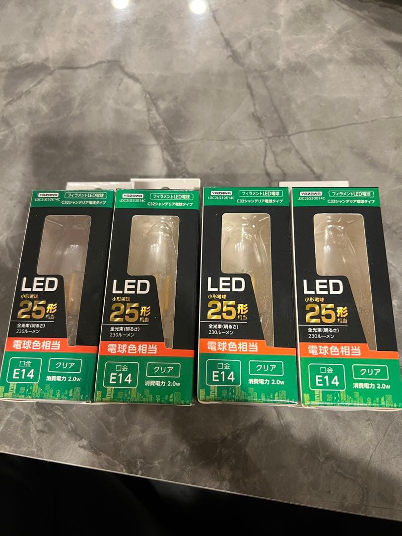 トーヨーキッチンスタイル LEDシャンデリア球