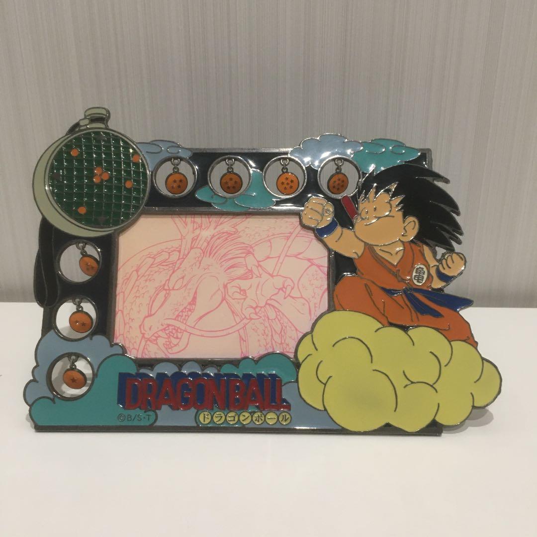ドラゴンボール　写真立て