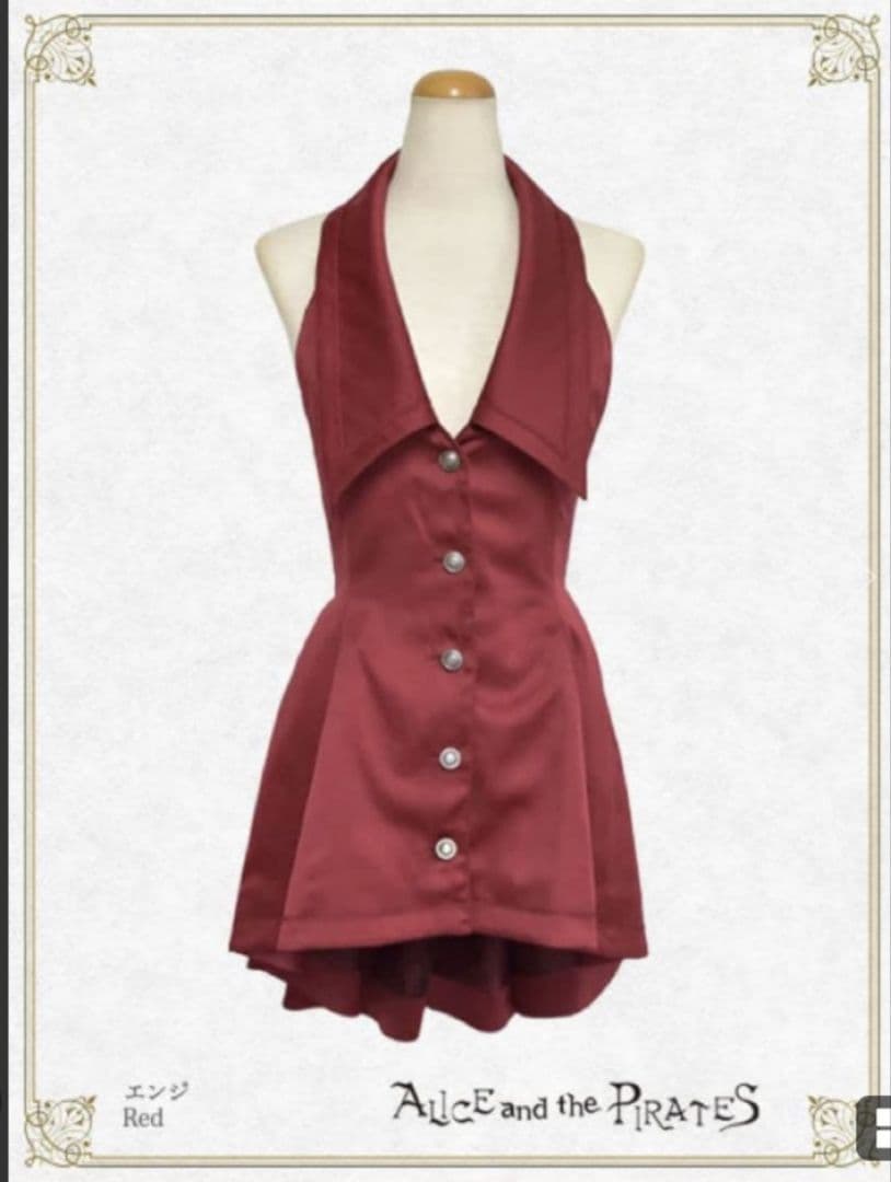 蜘蛛の巣おばけプリントベスト