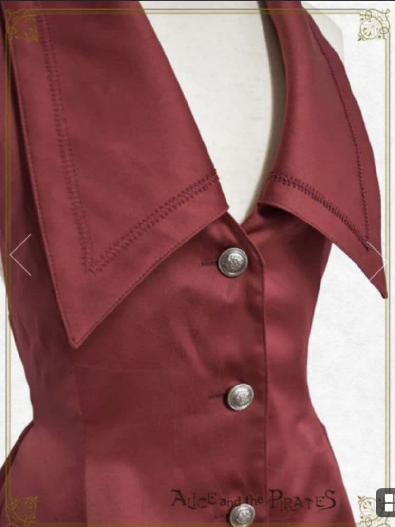 蜘蛛の巣おばけプリントベスト