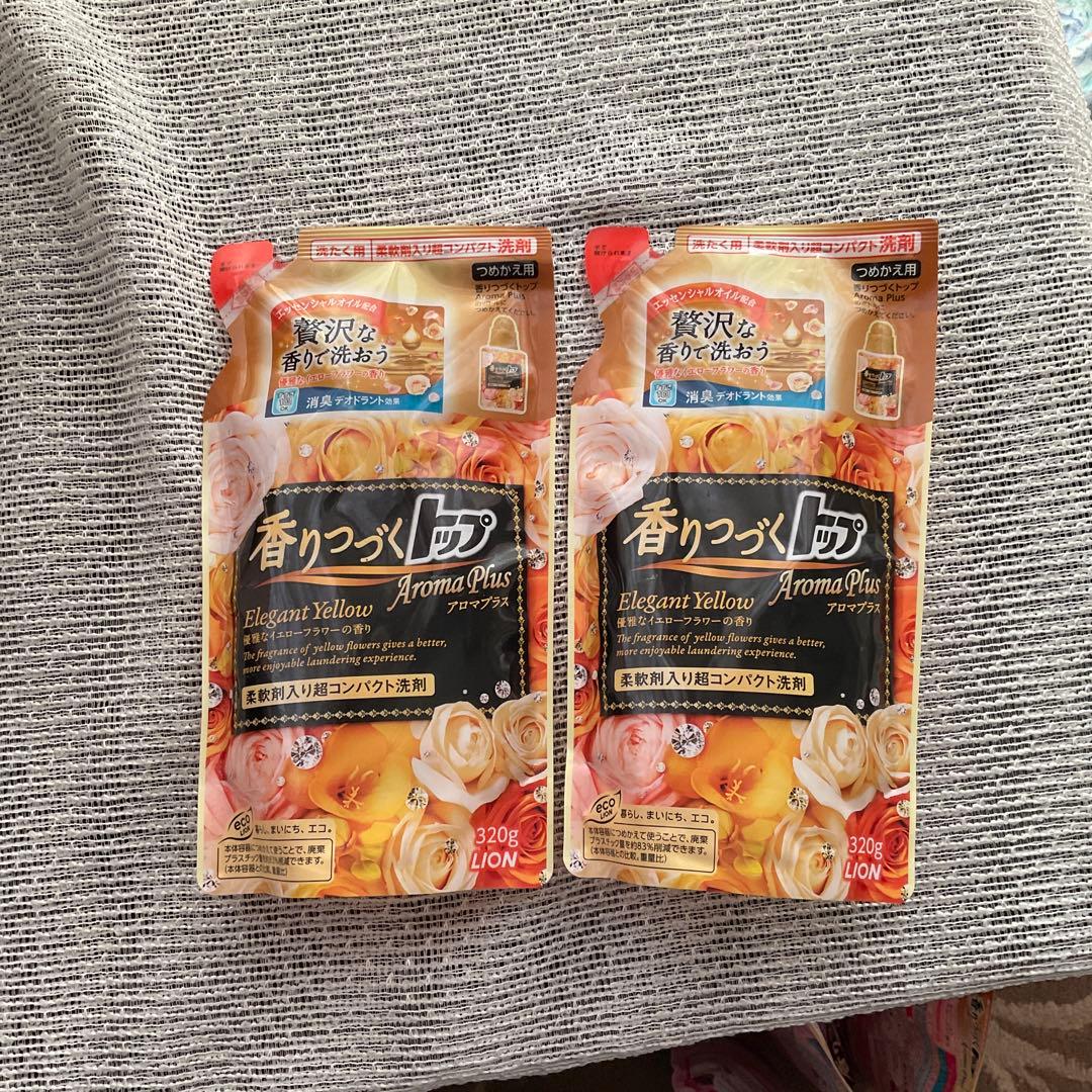 香りつづくトップ　イエロー　詰替用