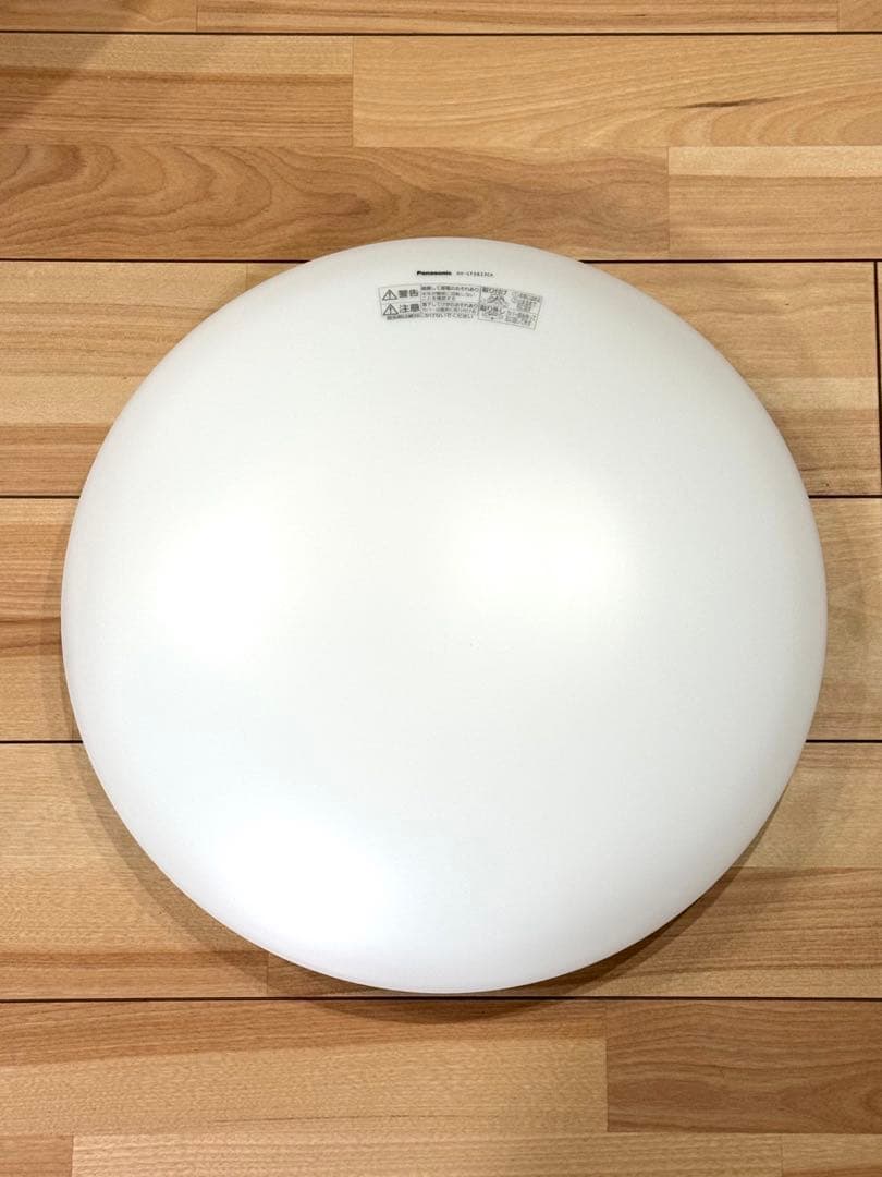 Panasonic HH-CB021CA シーリングライト 8畳用 3個セット