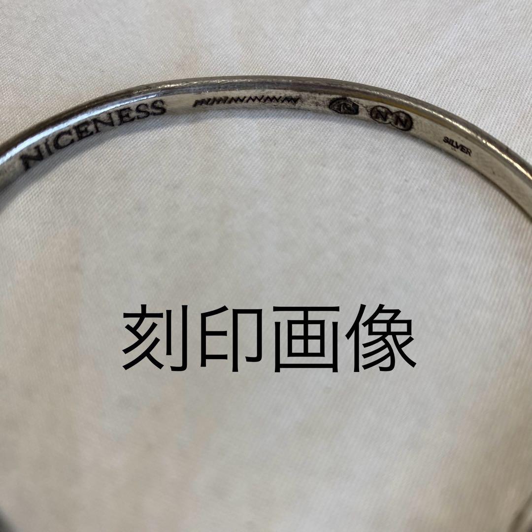 NICENESS BLOW NN ホース バングル ブレスレット ナイスネス