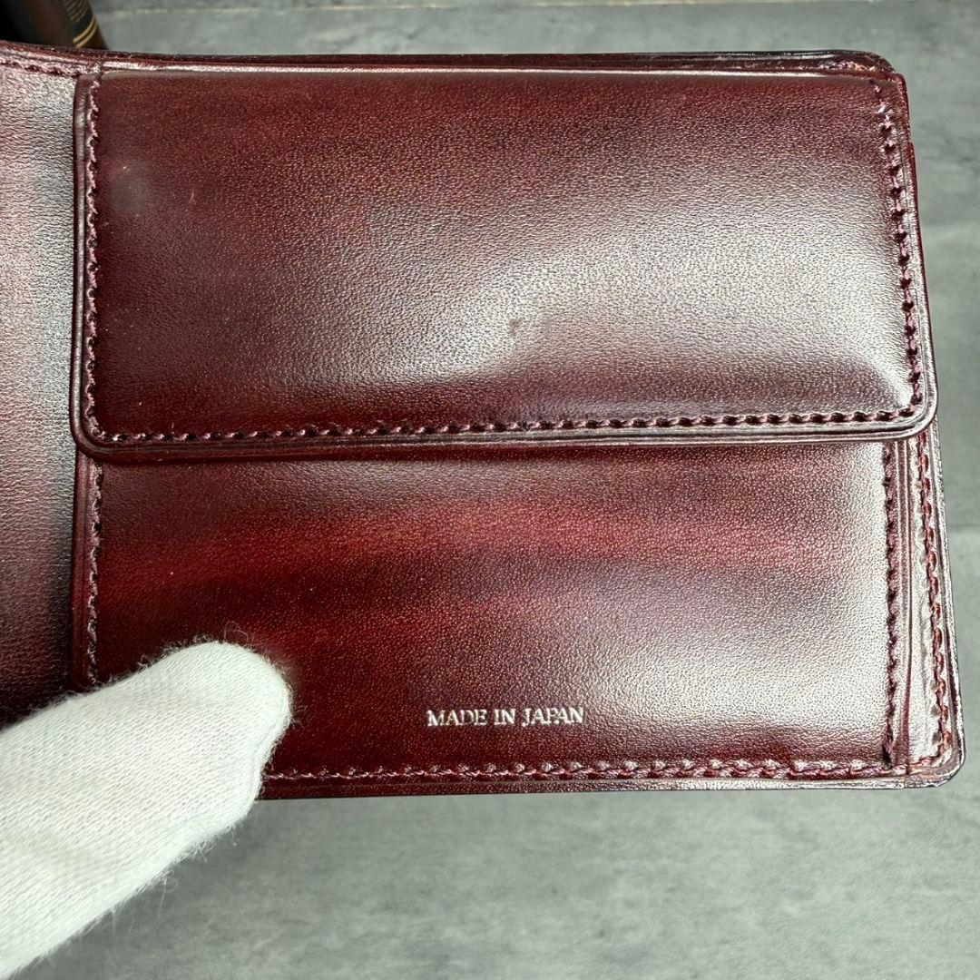 まさたけ　CYPRIS 二つ折り財布 オイルシェルコードバン ベロ付き