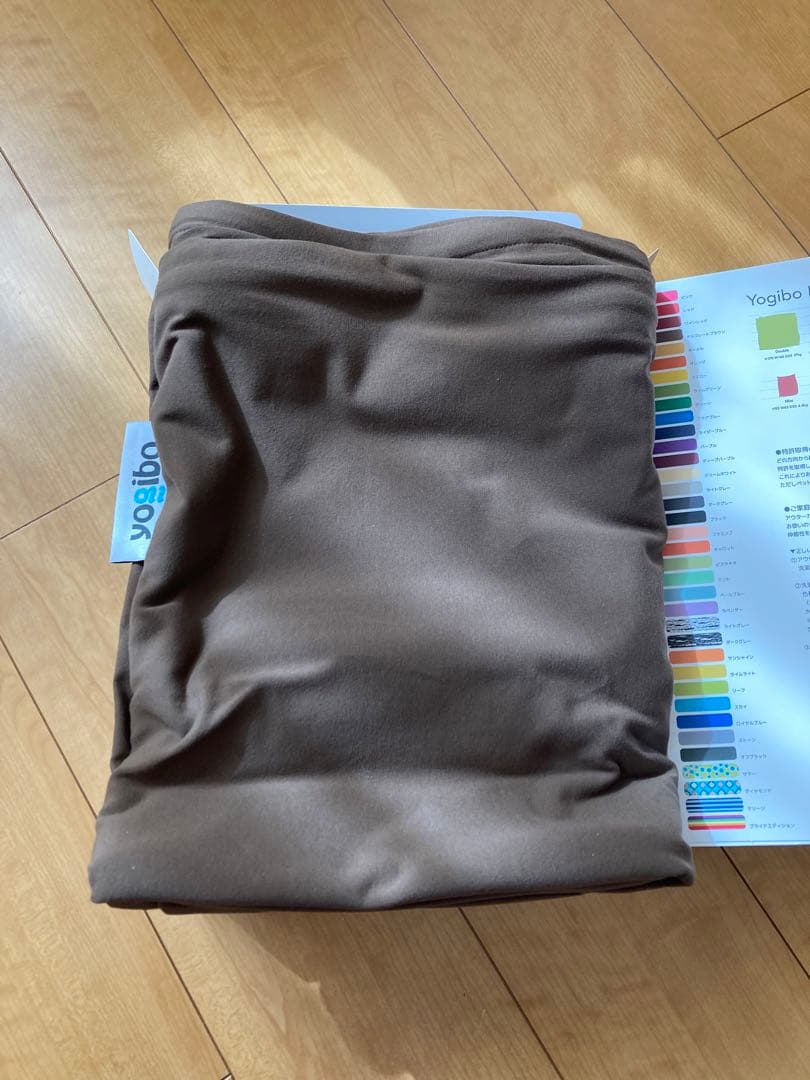 yogibo Max 付け替え用カバー