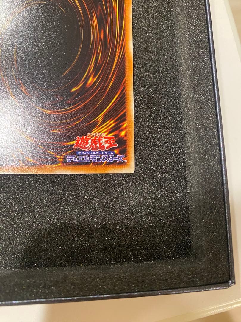 遊戯王　極美品　3期　真紅眼の黒竜　レリーフ　アルティメット