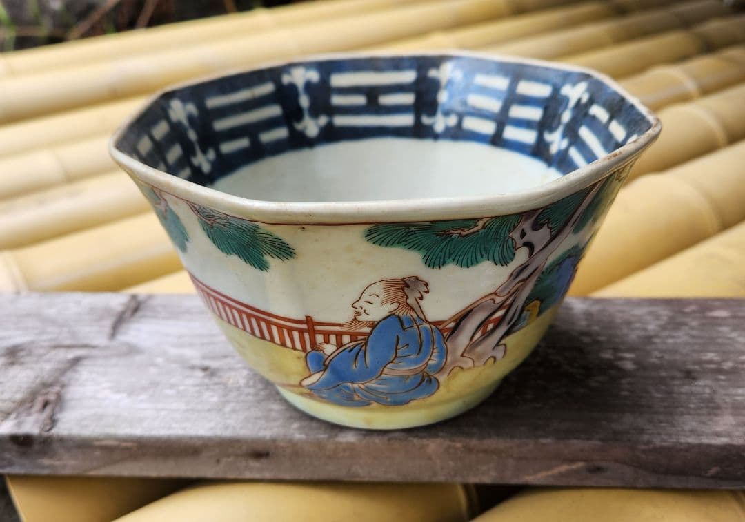 骨董品 八角形 陶器 ボウル