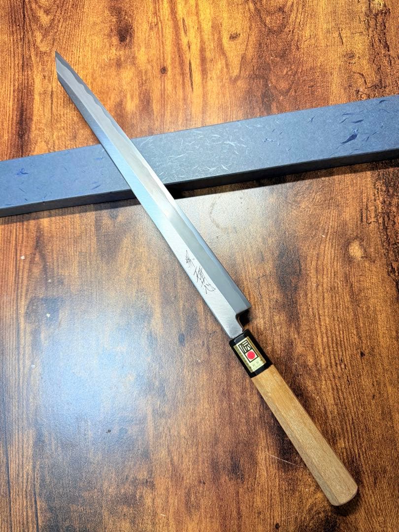 【堺打刃物】フグ引 切付　包丁　白ニ鋼　尺　水牛八角柄 和包丁