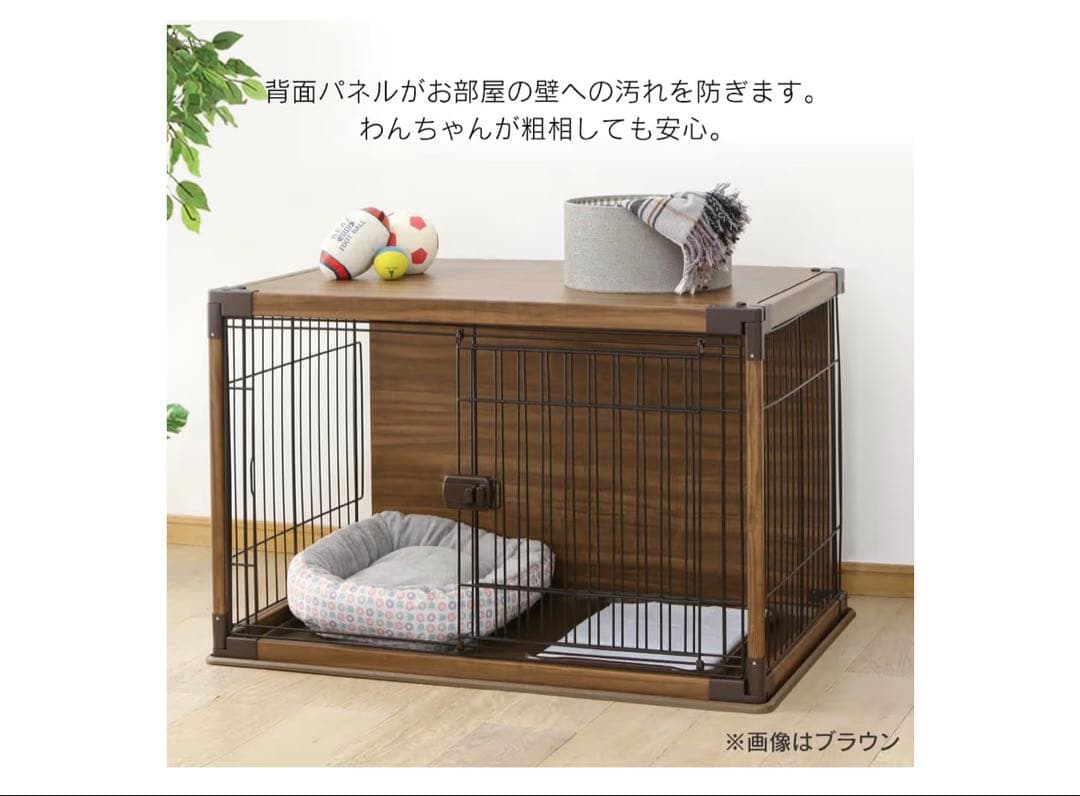 大型犬用ケージ 背面パネル付き