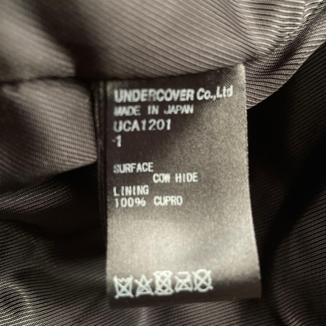極美品　UNDERCOVER アンダーカバー　 ダブルライダースジャケット S