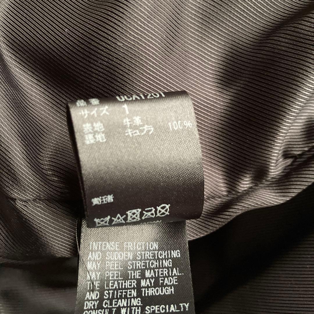 極美品　UNDERCOVER アンダーカバー　 ダブルライダースジャケット S