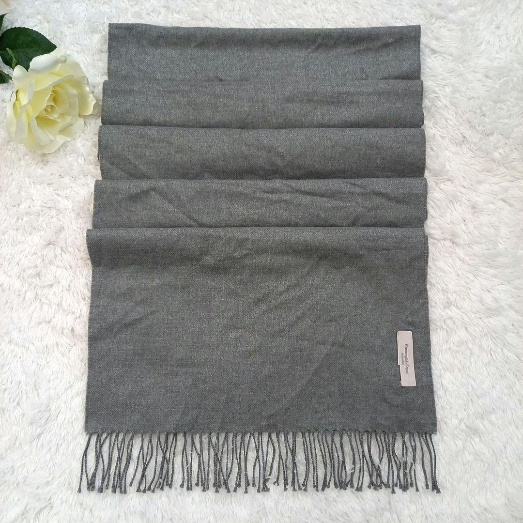 ☆美品 Ermenegildo Zegna シルク100% ストール イタリア製