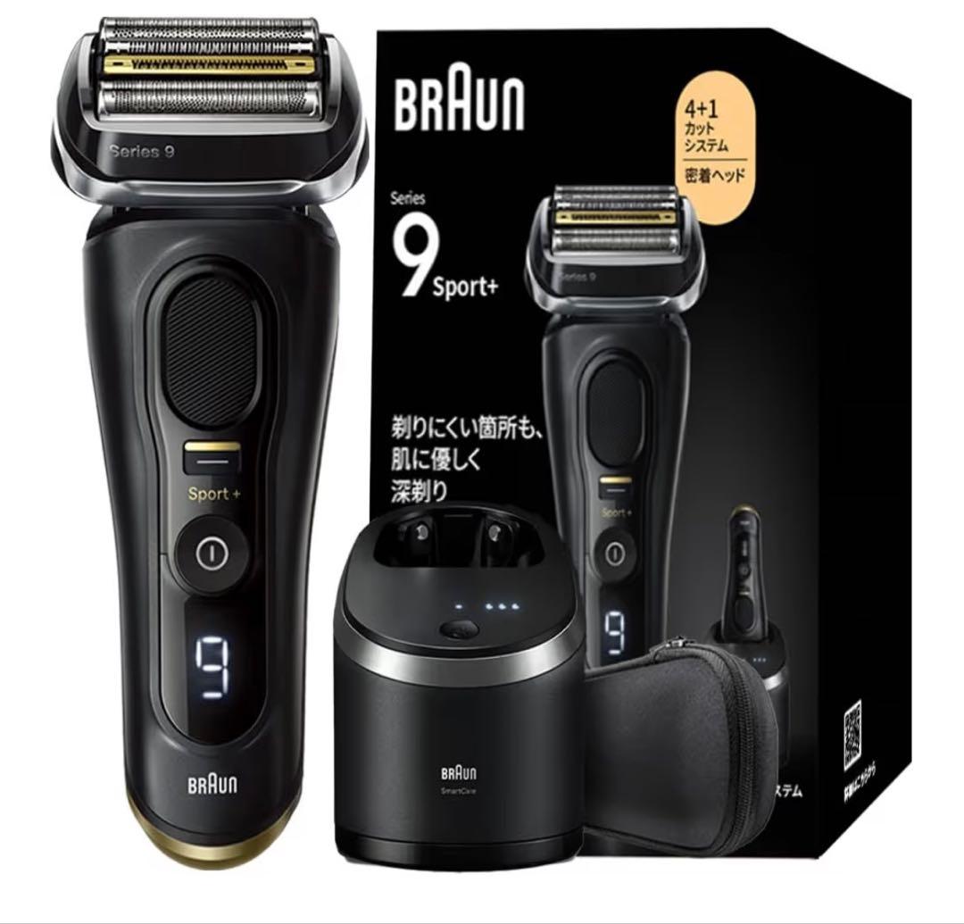 新品未開封　ブラウン電気シェーバー シリーズ9SPORT 電動髭剃り9360cc