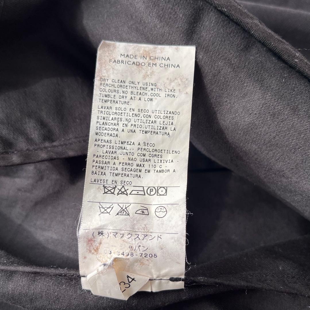 【美品】マックスマーラ ロングトレンチコート ベルト付き ダブル ブラック40