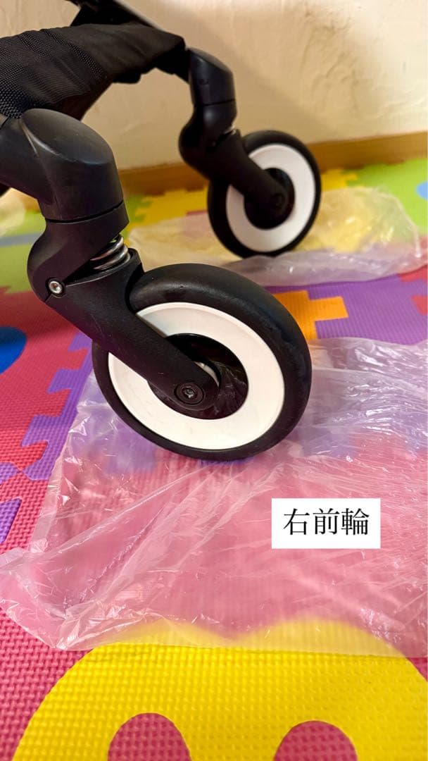 サイベックスリベル2023年モデル / cybex LIBELLE（ベージュ系）