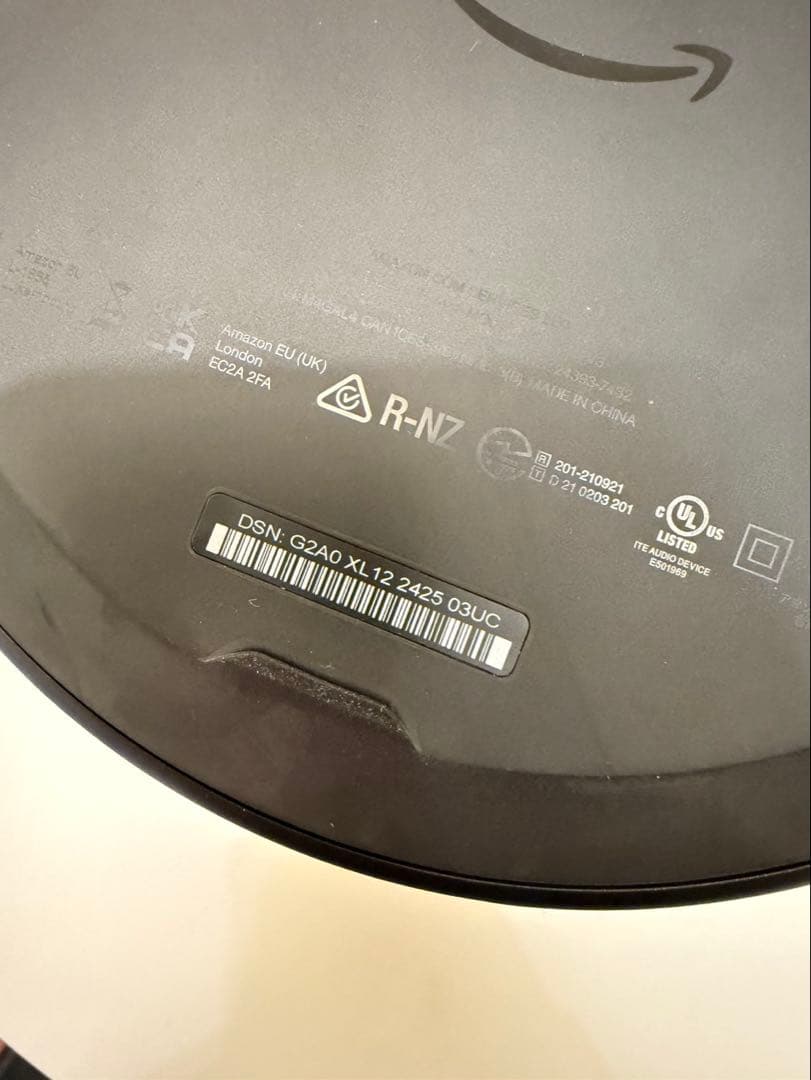 Amazon Echo Studio エコースタジオ