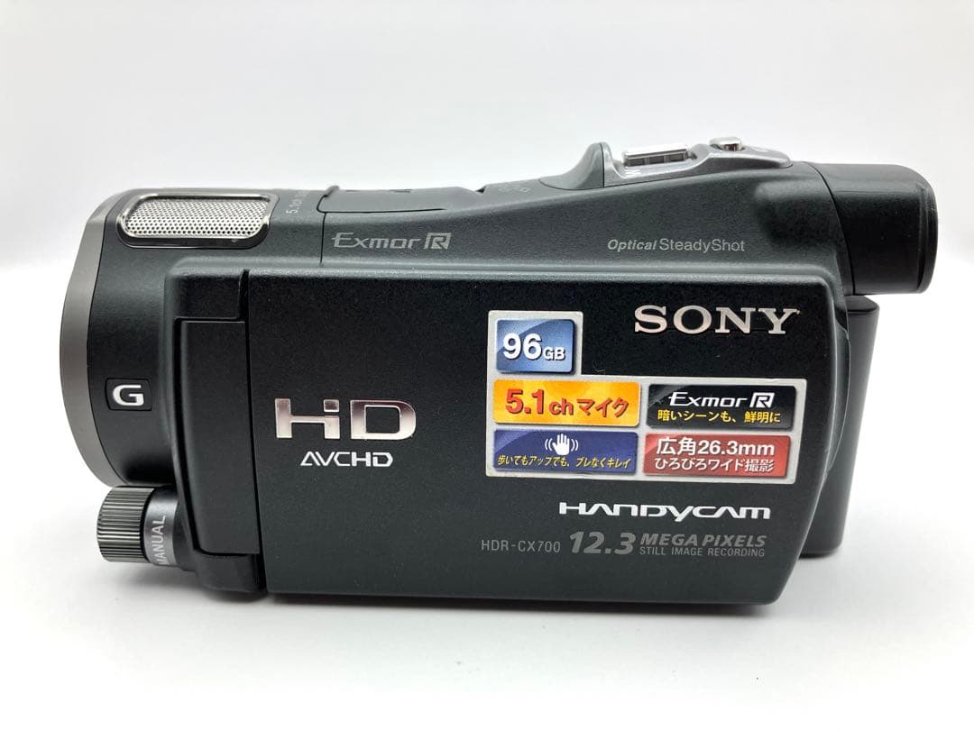 SONY HDR-CX700V ビデオカメラ 付属品多数