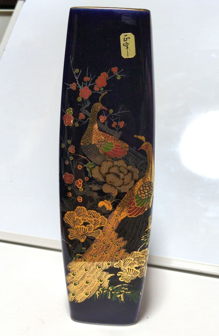 中国製 花瓶 高さ28cm 四角 紺地 孔雀 花柄 金彩 大型 花器