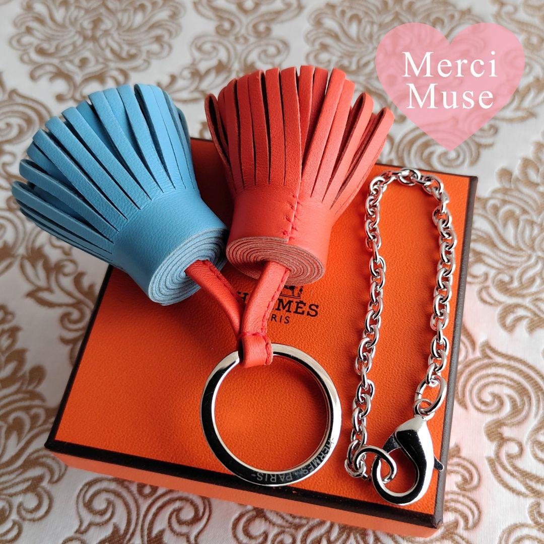 ❤お得なお品❤カルメンウノドス オレンジポピーｘセレステ エルメス チャーム