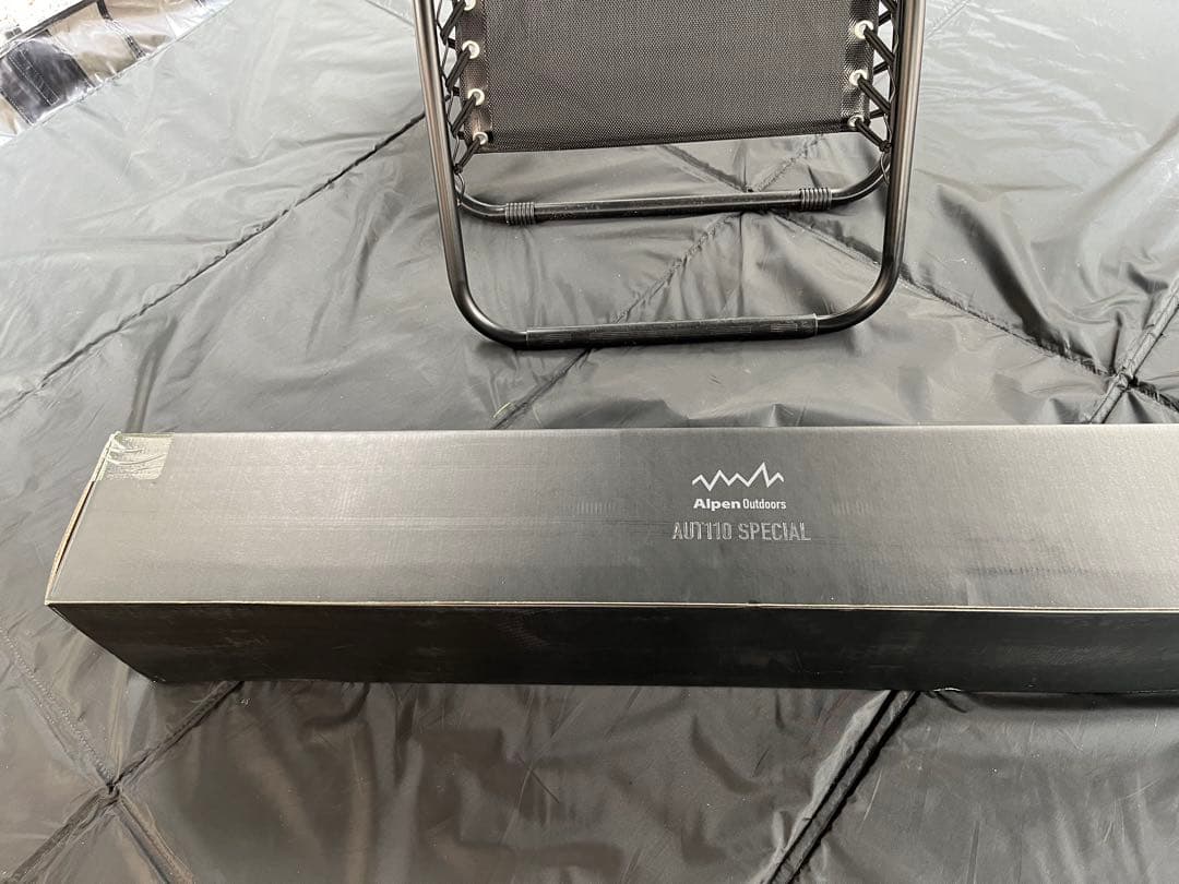 限定品　アルミユニットテーブル110 スペシャル