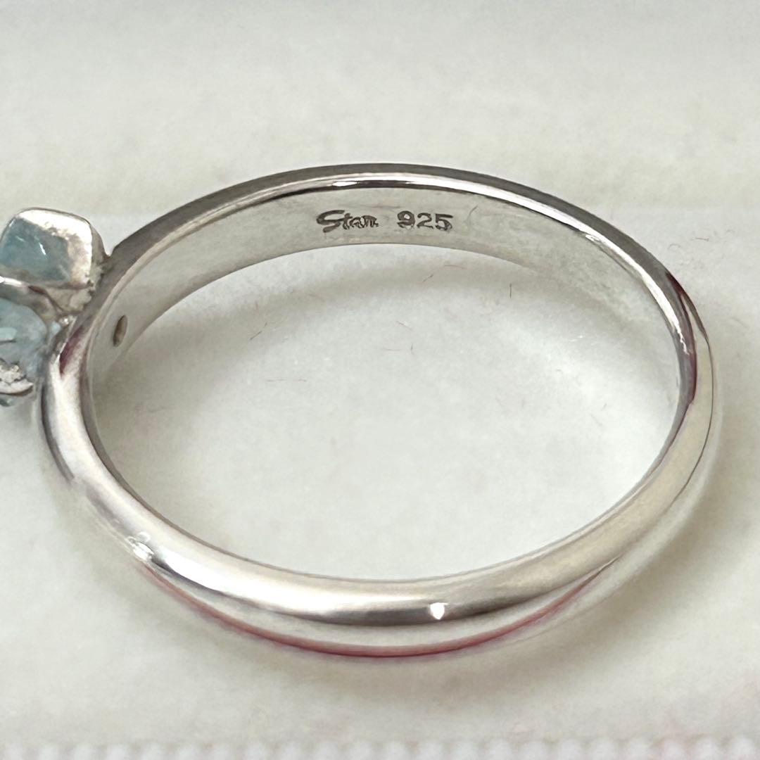 スタージュエリー　シルバー925 アクアマリン　リング　13号