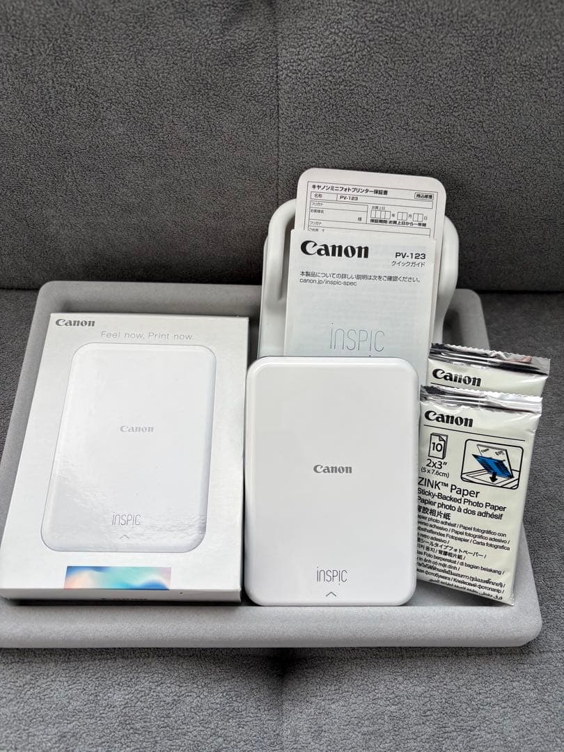 プリンター・複合機 mado