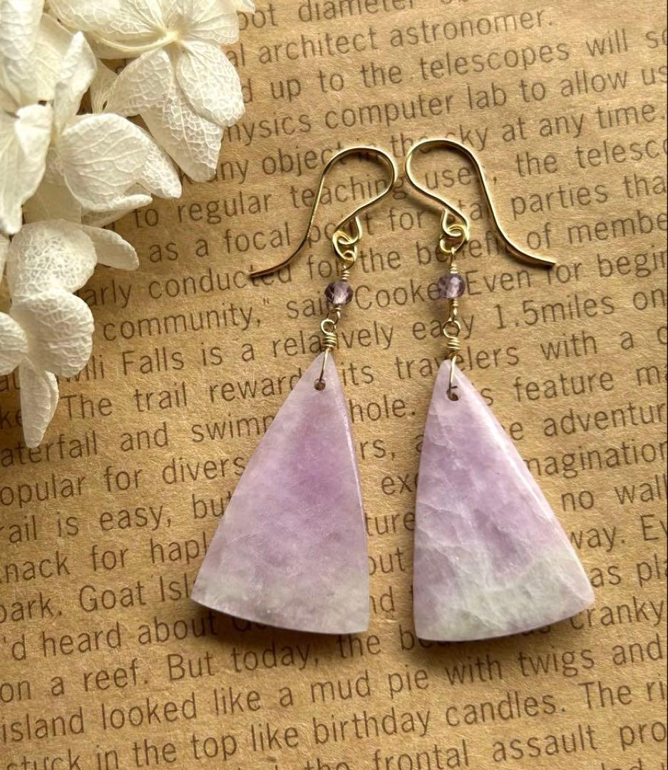 クンツァイト ＆アメジストのピアス　14kgf