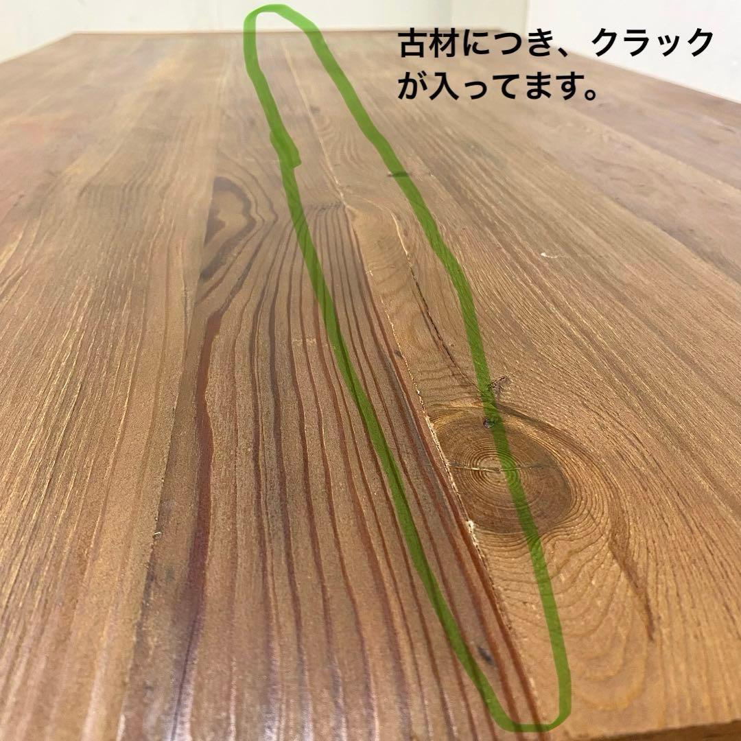 訳あり品 展示アウトレット品 CRASH GATE DECO TABLE デコ