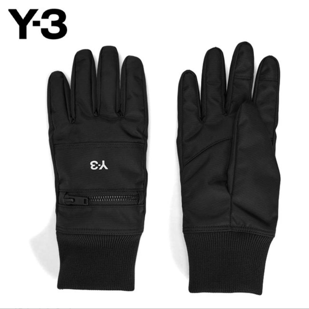 新品タグ付き Y-3 ワイスリー ジップポケット付き グローブ IY9272