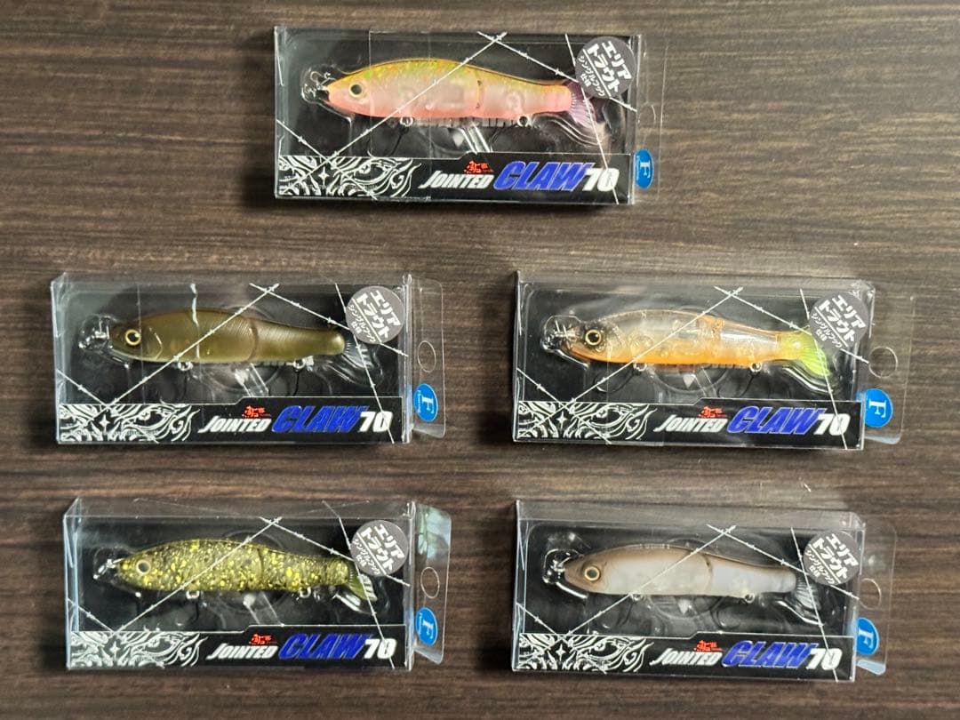 ガンクラフト　ジョイクロ70 エリア仕様