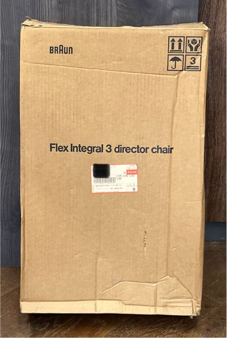 ディレクターズチェア　BRAUN 非売品1994年　ヴィンテージ　新品　未使用