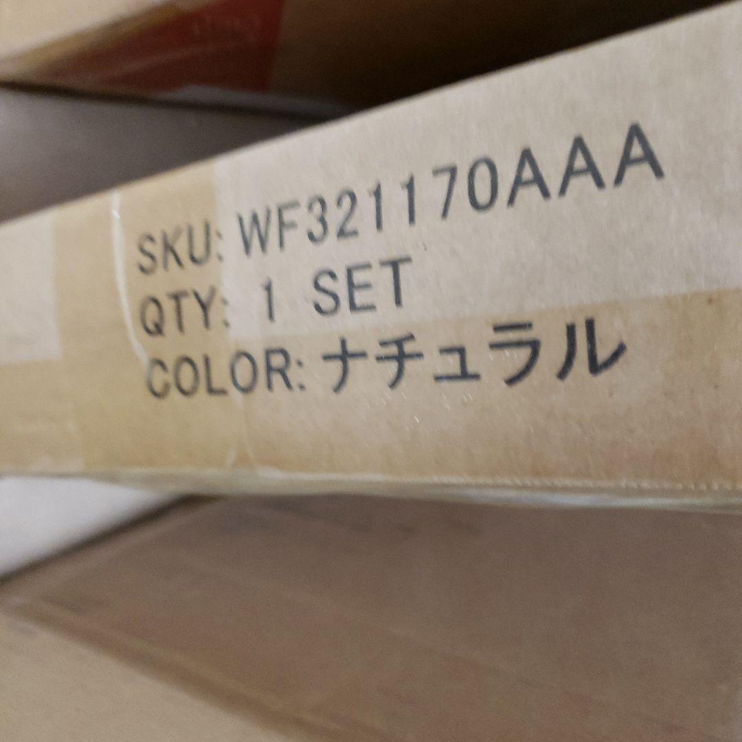 全身鏡 姿見鏡 イレギュラミラー スタンドミラー ノンフレーム立てかけ 姿見 鏡