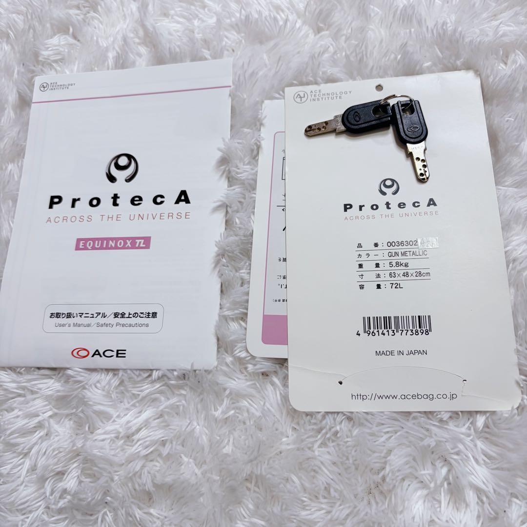 美品　ACE Proteca プロテカ エキノックス TL 72L スーツケース