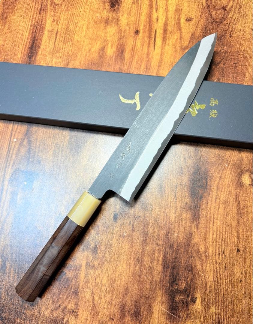 森本光一作　和牛刀 黒打 包丁　8寸　白ニ鋼　紫檀白水牛八角柄