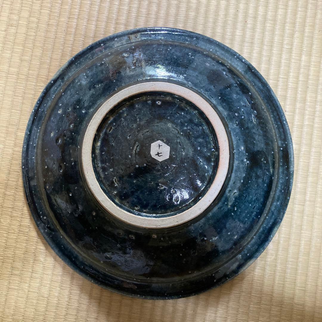 武内晴二郎？　倉敷堤窯？　呉須釉大皿　民藝　民芸