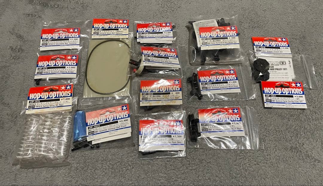 タミヤ　DB01 ドゥルガ　オプション多数　要再整備