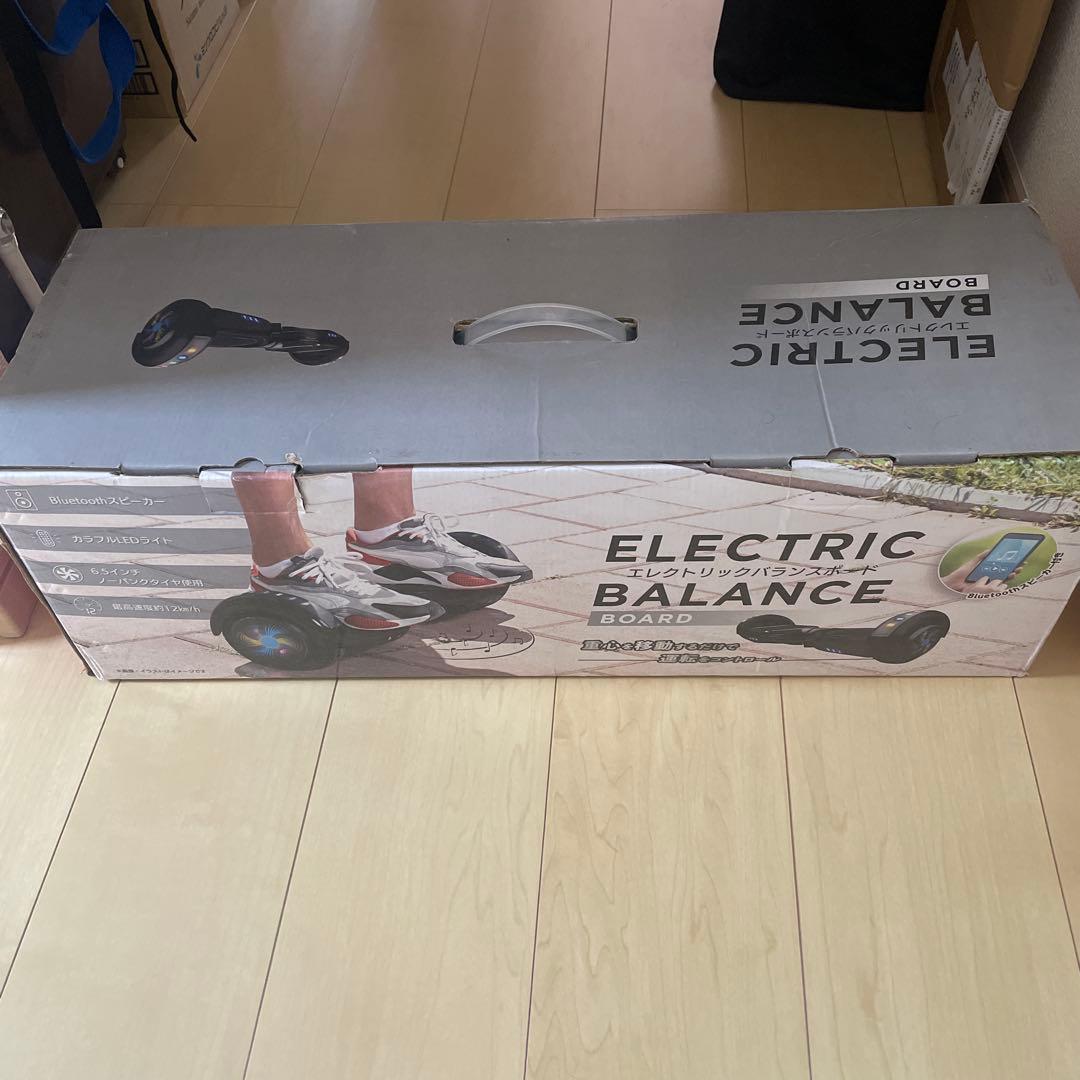 エレクトリックバランスボード　セグウェイ　新品未使用