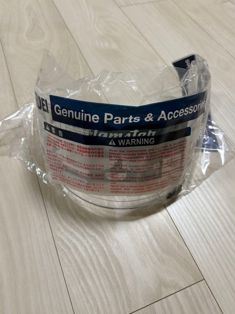 セキュリティ・セーフティ SHOEI neighborhood DSC