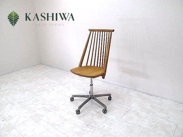 柏木工 シビル CC89A デスクチェア オーク無垢材 飛騨家具　9.5万