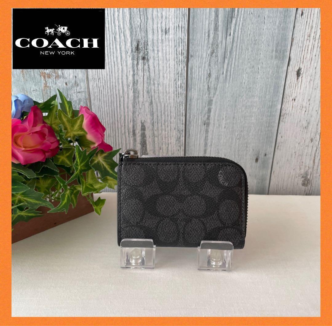【新品】コーチcoach ケース　ミニ財布　シグネチャー　グレー