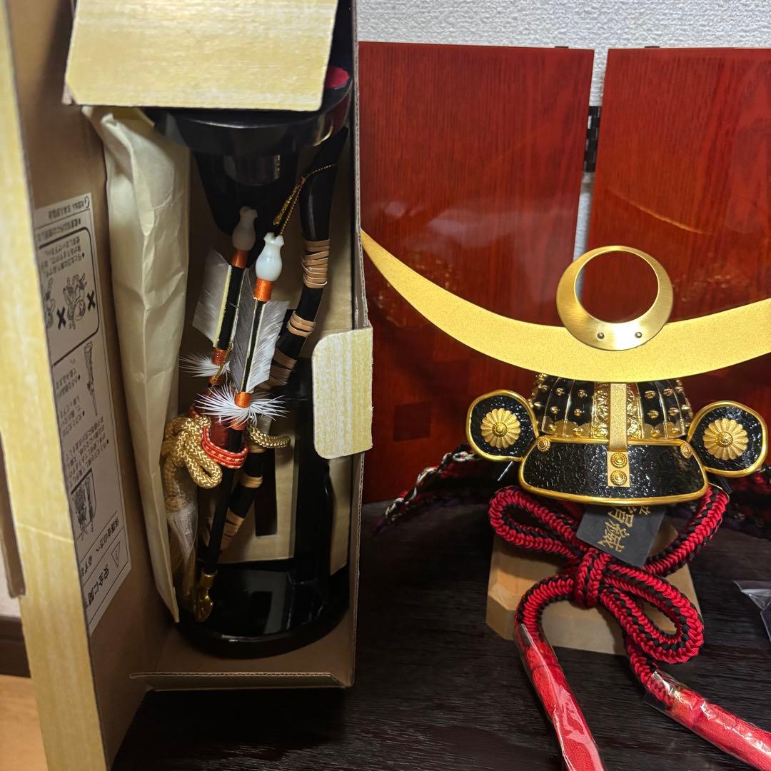 ②五月人形 兜 上杉木地呂塗兜飾り 収納箱