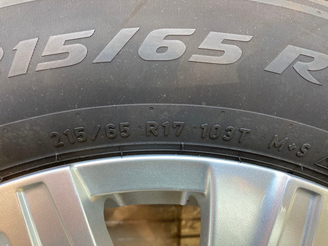 【2023年製バリ溝】スタッドレス シトロエンC5エアクロス プジョー 5008