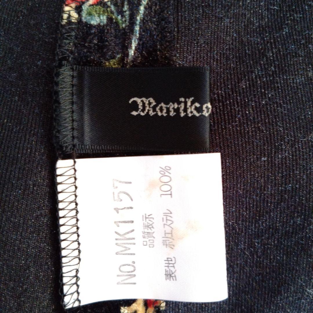 マリココウガ　ベロア　花柄　ロングドレス　ワンピース