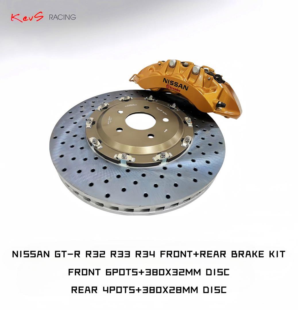 専用出品 R33 ブレーキ