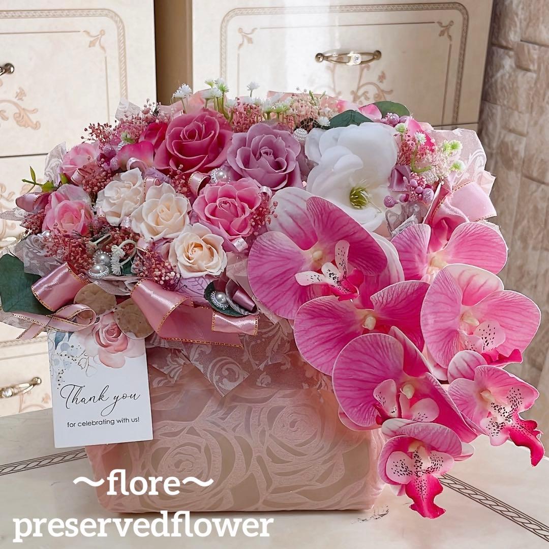 ✨大人気✨ミックスバラプリザ＆胡蝶蘭（アーティシャルフラワー）アレンジメント✨✨