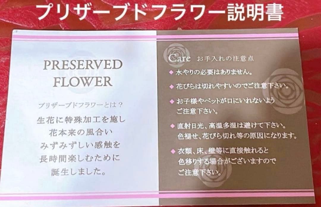 ✨大人気✨ミックスバラプリザ＆胡蝶蘭（アーティシャルフラワー）アレンジメント✨✨