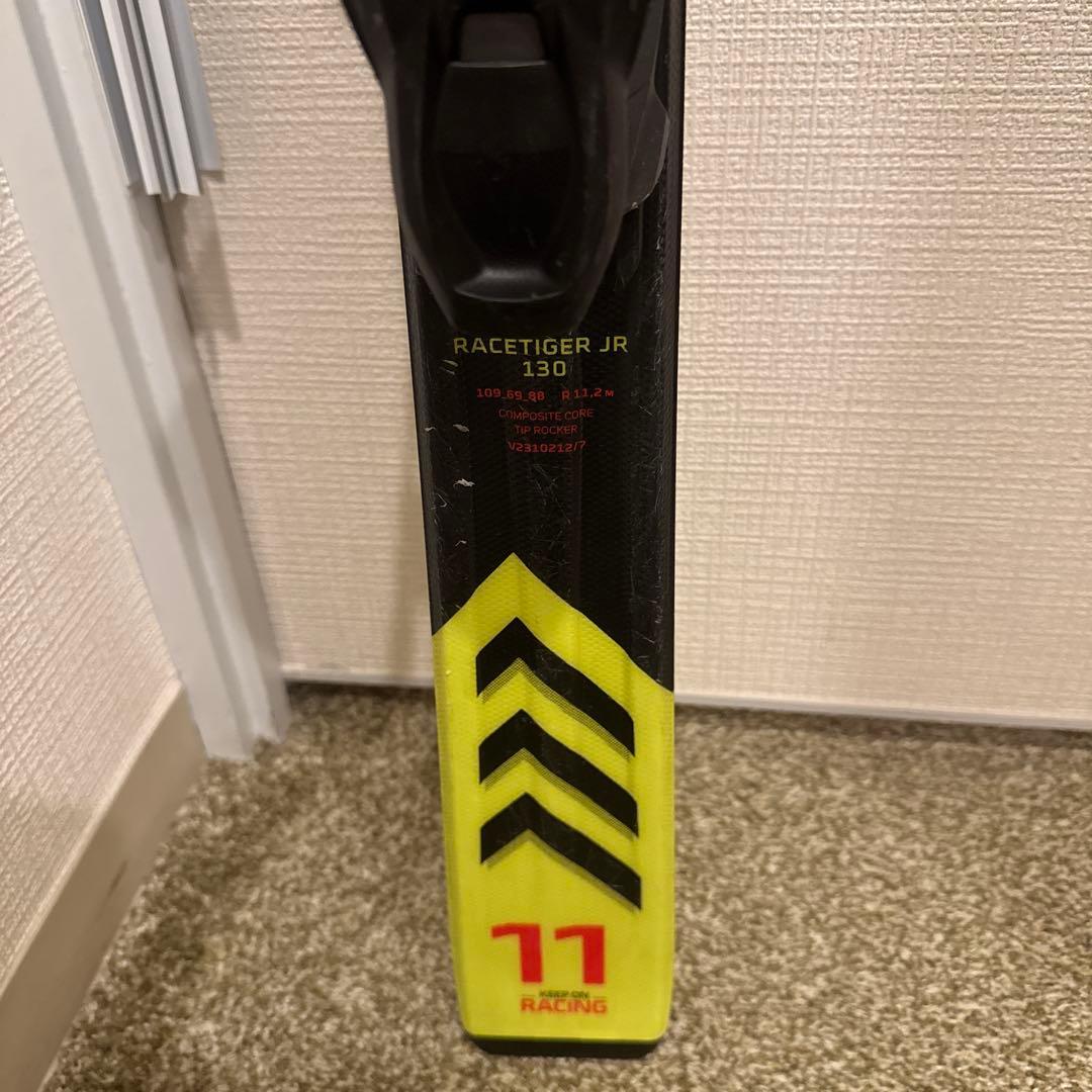Völkl RACE TIGER Jr. 130 スキー板 フォルクル