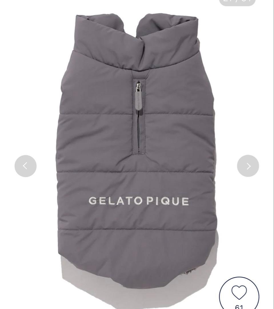 GELATOPIQUE グレー 中綿ベスト Lサイズ