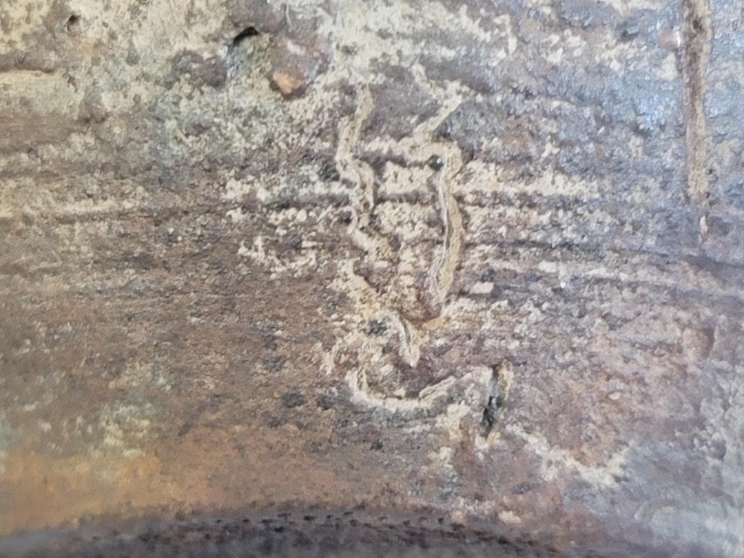 煎茶 南蛮 急須 茶器 時代物 DT430